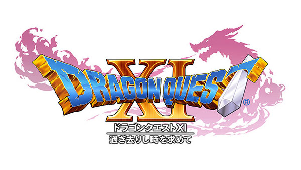 New game footage for Dragon Quest XI released!